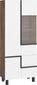 Vitrīna Meblocross Lars 13 3D, balta/tumši brūna cena un informācija | Vitrīnas, bufetes | 220.lv