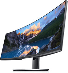 49 ieliekts QHD LED IPS monitors, Dell цена и информация | Мониторы | 220.lv