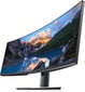 49 ieliekts QHD LED IPS monitors, Dell цена и информация | Monitori | 220.lv