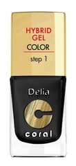 Gela nagu laka Delia Cosmetics Coral Hybrid Step1 11 ml, 26 Black цена и информация | Лаки для ногтей, укрепители | 220.lv