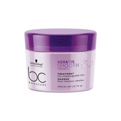 Маска для непослушных волос Schwarzkopf BC Keratin Smooth Perfect 200 мл цена и информация | Средства для укрепления волос | 220.lv