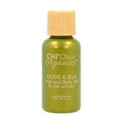 Масло для волос и тела CHI Olive Organics Olive & Silk 15 мл цена и информация | Средства для укрепления волос | 220.lv