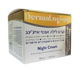 Ночной крем для лица DermaLogigue, 50 мл цена и информация | Кремы для лица | 220.lv