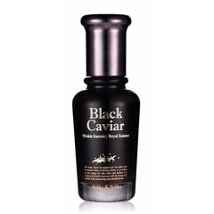 Atjaunojoša sejas esence pret grumbiņām Holika Black Caviar 45 ml cena un informācija | Serumi sejai, eļļas | 220.lv