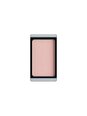 Acu ēnas Artdeco Powdery Eyeshadow (Eyeshadow Duochrom) 0.8 g