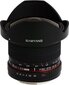 Objektīvs Samyang 8mm f/3.5 UMC Fish-Eye CS II (Nikon) цена и информация | Objektīvi | 220.lv