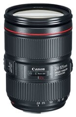 Canon EF 24-105мм f/4L IS II USM lens цена и информация | Объектив | 220.lv