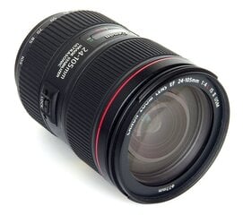 Canon EF 24-105мм f/4L IS II USM lens цена и информация | Объектив | 220.lv