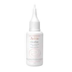 Losjons bojātai ķermeņa ādai Avene Cicalfate 40 ml цена и информация | Кремы, лосьоны для тела | 220.lv