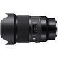 Sigma 20mm F1.4 DG HSM Sony E-mount [ART] цена и информация | Objektīvi | 220.lv