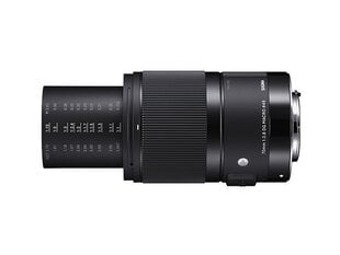 Sigma 70мм F2.8 DG Macro Canon [ART] цена и информация | Объективы | 220.lv