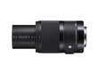 Sigma 70mm F2.8 DG Macro Canon [ART] cena un informācija | Objektīvi | 220.lv