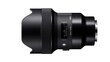 Sigma 135 mm F1.8 DG HSM Sony E-mount [ART] cena un informācija | Objektīvi | 220.lv