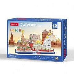 3D головоломка CubicFun City Line Moskwa, 204 частей цена и информация | Пазлы | 220.lv