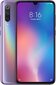 Xiaomi MI 9 SE, 128GB Lavender Violet цена и информация | Mobilie telefoni | 220.lv
