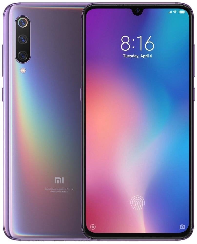 Xiaomi MI 9 SE, 128GB Lavender Violet цена и информация | Mobilie telefoni | 220.lv
