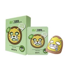 Nomierinoša loksnes sejas maska Skin79 Animal Angry Cat 23 g цена и информация | Маски для лица, патчи для глаз | 220.lv