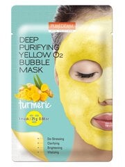 Dziļi attīroša putojoša sejas maska Purederm Deep Purifying Yellow O2 Bubble kurkuma 25 g цена и информация | Маски для лица, патчи для глаз | 220.lv