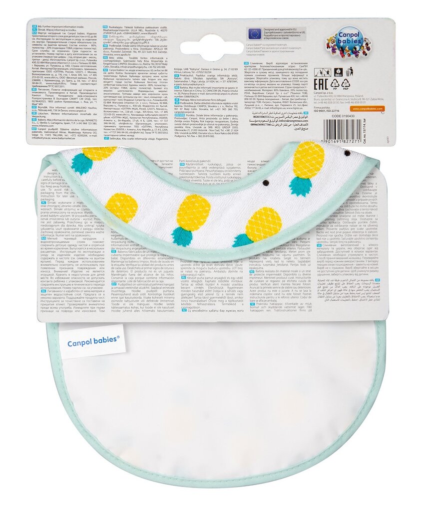Canpol Babies necaurlaidīgs kokvilnas priekšautiņš So Cool, tirkīza krāsā, 15/114 cena un informācija | Lacītes | 220.lv
