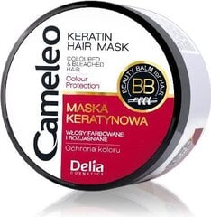 Matu maska ar keratīnu krāsotiem matiem Delia Cosmetics Cameleo 200 ml cena un informācija | Kosmētika matu stiprināšanai | 220.lv