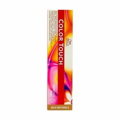 Matu krāsa Wella Professionals Color Touch 60 ml, 5/3 Light Golden Brown cena un informācija | Matu krāsas | 220.lv