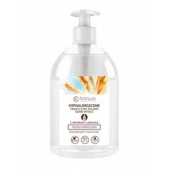 Hipoalerģiskas šķidrās ziepes Barwa Wheat 500ml цена и информация | Мыло | 220.lv