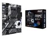 Aars Prime X570-P цена и информация | Mātesplates | 220.lv