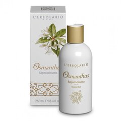 Dušas želeja L'Erbolario Osmanthus 250 ml cena un informācija | Dušas želejas, eļļas | 220.lv