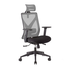 Офисный стул Home4You Mike, серый/черный цена и информация | Офисные кресла | 220.lv