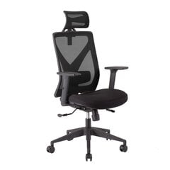 Biroja krēsls Mike, melns kaina ir informacija | Biroja krēsli | 220.lv