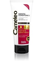 Matu kondicionieris ar keratīnu Delia Cosmetics Cameleo BB 200 ml cena un informācija | Matu kondicionieri, balzāmi | 220.lv