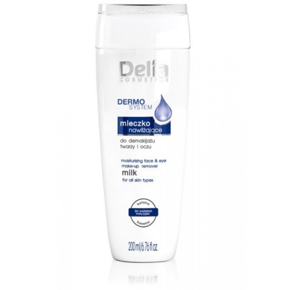 Attīrošs sejas pieniņš Delia Cosmetics Dermo System 210 ml цена и информация | Sejas ādas kopšana | 220.lv