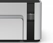 Epson EcoTank M1120 cena un informācija | Printeri un daudzfunkcionālās ierīces | 220.lv