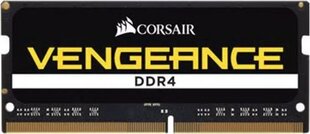 Corsair Vengeance CMSX8GX4M1A2666C18 цена и информация | Оперативная память (RAM) | 220.lv