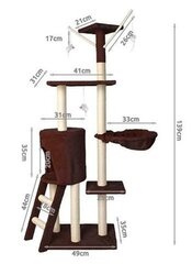 Домик когтеточка Fortas Brown, 138 см цена и информация | Когтеточки | 220.lv