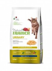 Trainer Natural Cat Urinary chicken помогает кошкам поддерживать здоровый уровень рН мочи с курицей 1,5кг цена и информация | Сухой корм для кошек | 220.lv