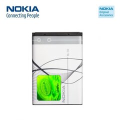 Nokia BL-5B Oriģināls Akumulators Li-Ion 860mAh (M-S Blister) cena un informācija | Akumulatori mobilajiem telefoniem | 220.lv