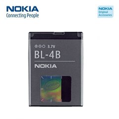 Nokia BL-4B Oriģināls Akumulators 6111 N76 7500 Li-Ion 700mAh (M-S Blister) cena un informācija | Akumulatori mobilajiem telefoniem | 220.lv