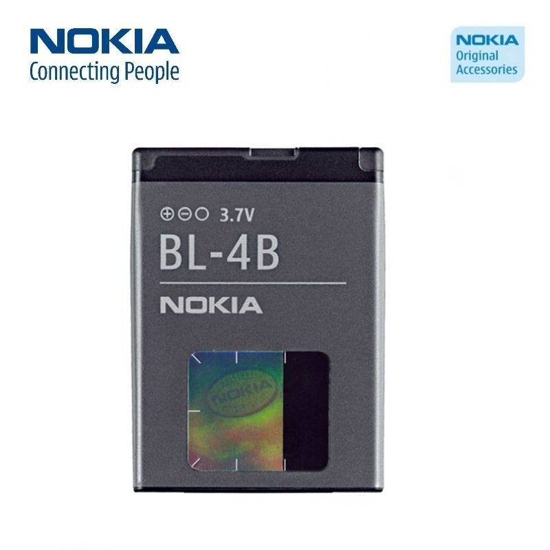 Nokia BL-4B Oriģināls Akumulators 6111 N76 7500 Li-Ion 700mAh (M-S Blister) цена и информация | Akumulatori mobilajiem telefoniem | 220.lv