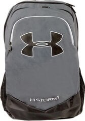 Рюкзак Under Armour UA Scrimmage Backpack, серый цена и информация | Спортивные сумки и рюкзаки | 220.lv