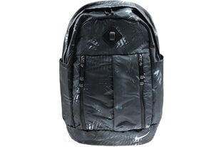 Mugursoma Nike Auralux Backpack BA5242-021, tumši pelēka cena un informācija | Sporta somas un mugursomas | 220.lv