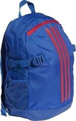 Рюкзак Adidas DJ2300, синий цена и информация | Рюкзаки и сумки | 220.lv