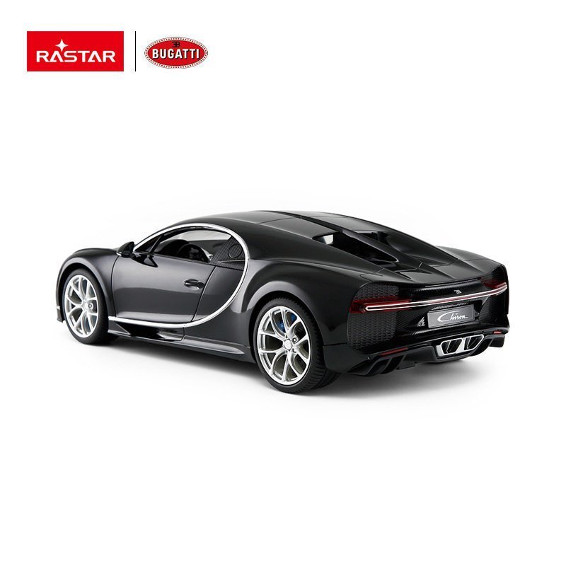 Radiovadāms automodelis RASTAR R/C 1:14 Bugatti Chiron, 75700 цена и информация | Rotaļlietas zēniem | 220.lv