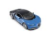 Radiovadāms automodelis RASTAR R/C 1:14 Bugatti Chiron, 75700 цена и информация | Rotaļlietas zēniem | 220.lv