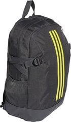 Рюкзак Adidas DM7681, черный цена и информация | Рюкзаки и сумки | 220.lv