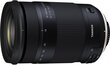 Tamron 18-400mm f/3.5-6.3 Di II VC HLD (Canon EF mount) цена и информация | Objektīvi | 220.lv