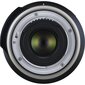 Tamron 18-400mm f/3.5-6.3 Di II VC HLD (Nikon F-mount) цена и информация | Objektīvi | 220.lv