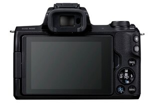 Canon EOS M50 Body цена и информация | Цифровые фотоаппараты | 220.lv