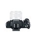 Canon EOS M50 Body цена и информация | Digitālās fotokameras | 220.lv
