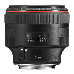 Canon EF 85mm f/ 1.2L II USM цена и информация | Объектив | 220.lv